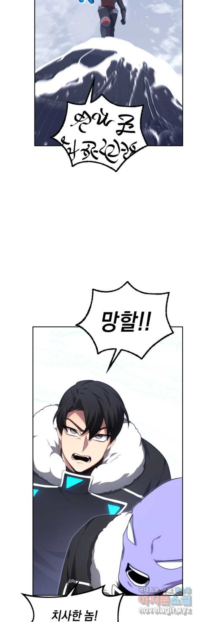 1678515143233ahe5onhy7g7.jpeg