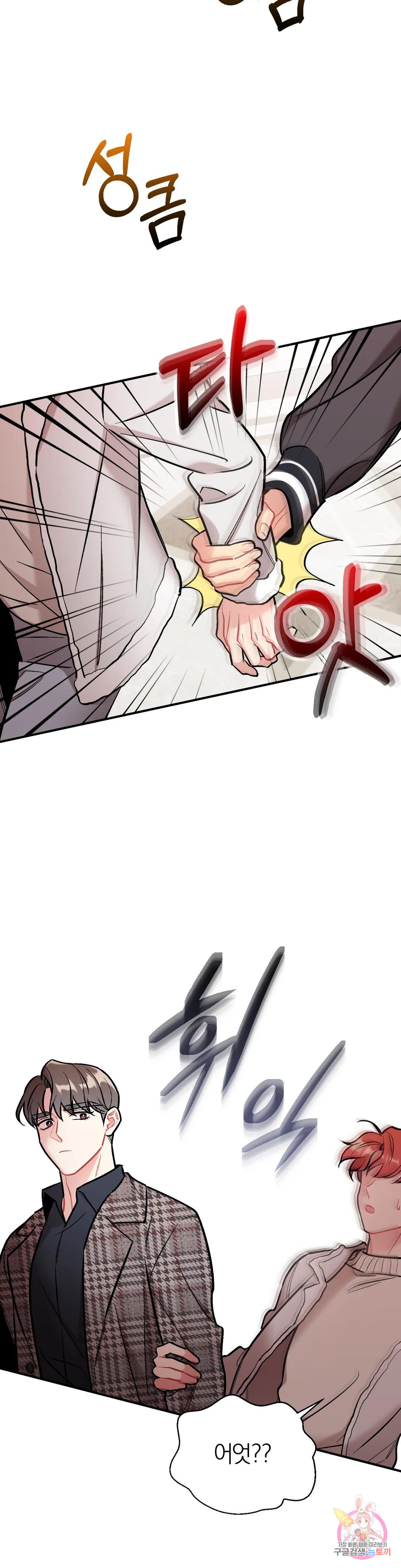 1678517402641s4zm47e8cpr.jpeg