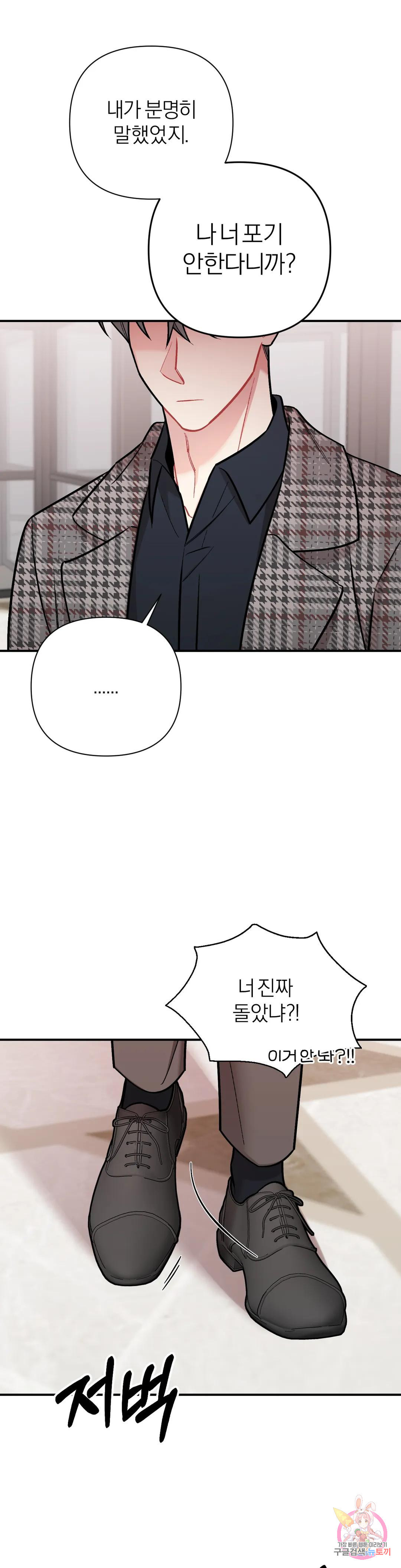 1678517402943mkcconcoawk.jpeg