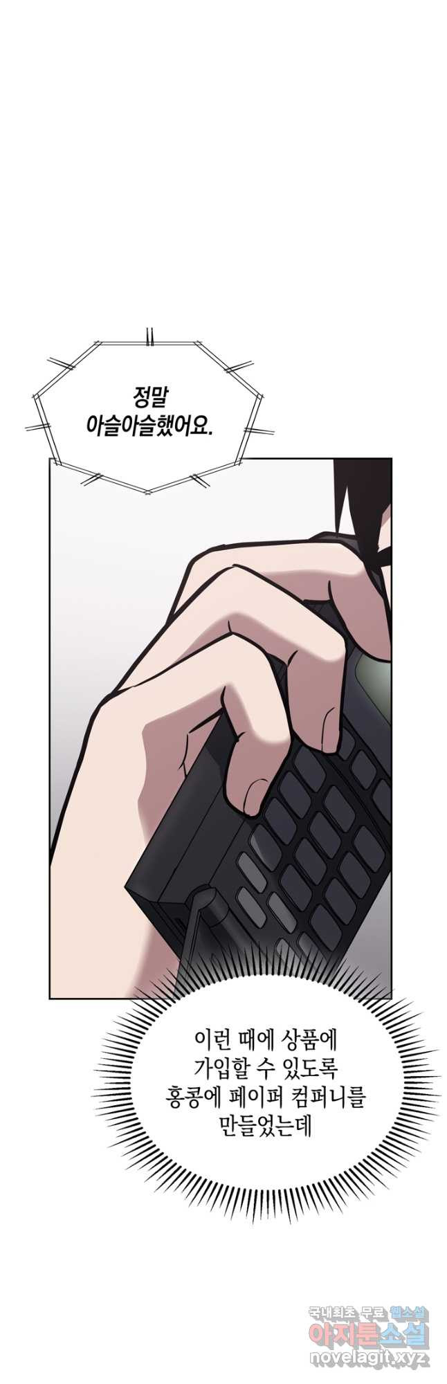 16785142363441t72miyncks.jpeg