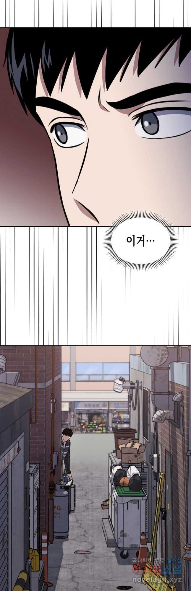 1678514246233ioeckjwfq3p.jpeg