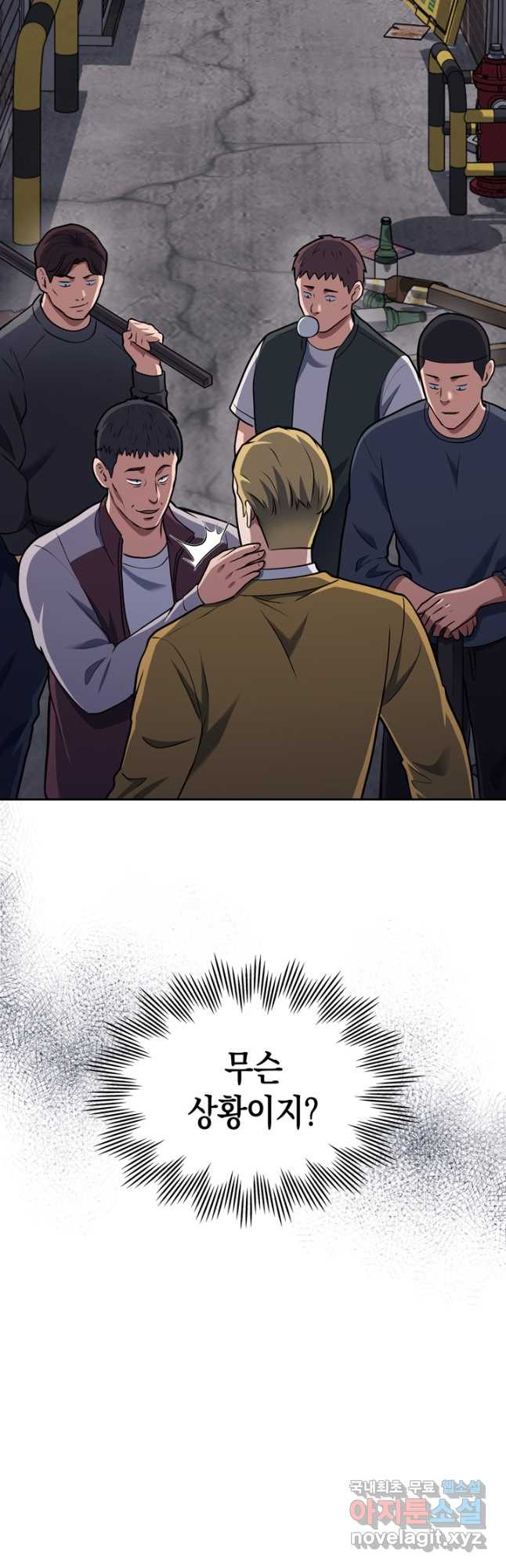 1678514246386sna1t5i5p0l.jpeg