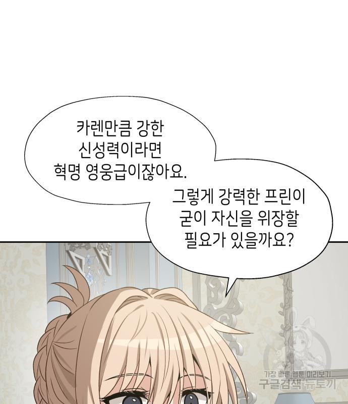 1678517758378dsw3805xiu.jpeg