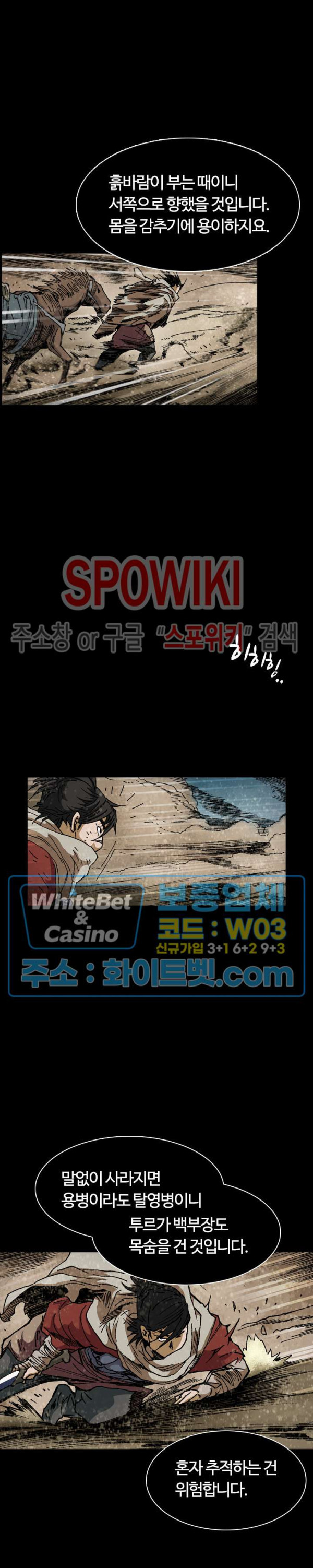 1678590351287awmbbjaanf7.jpg