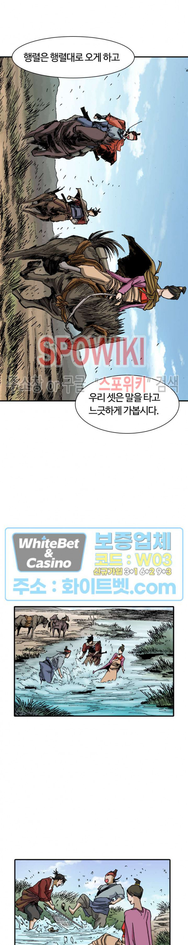 1678590354996oave3sss08o.jpg
