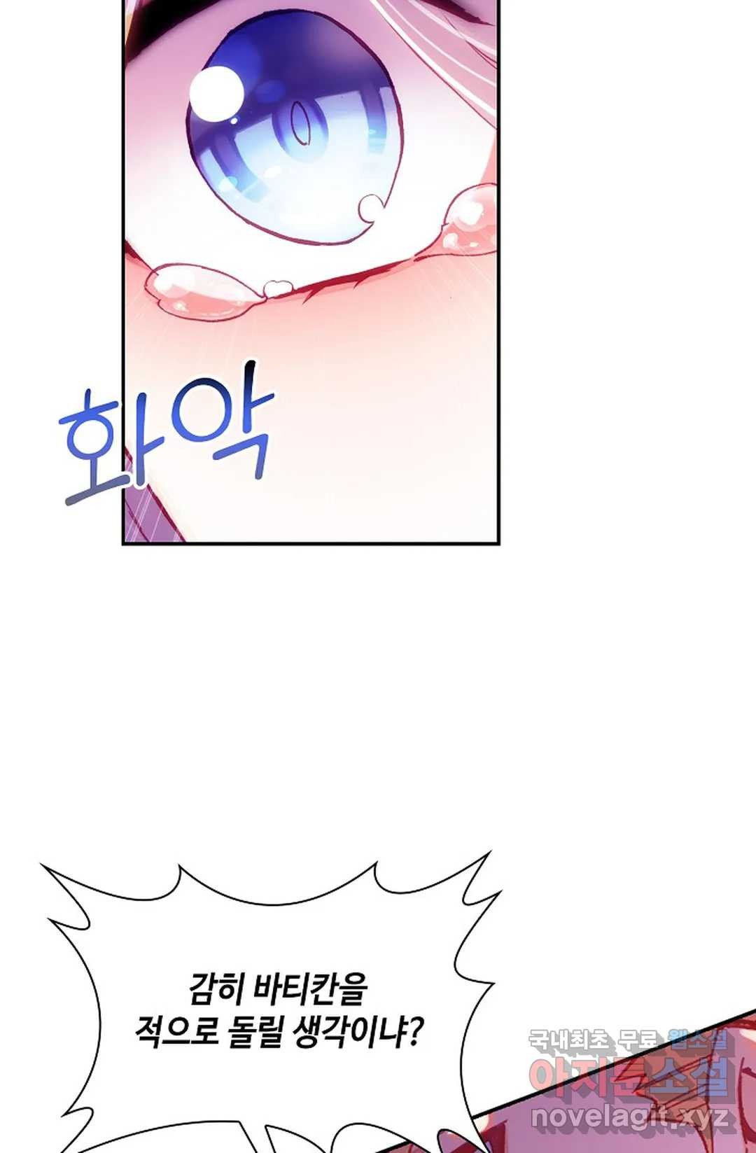 16785889321703su8n2jgdzh.jpeg