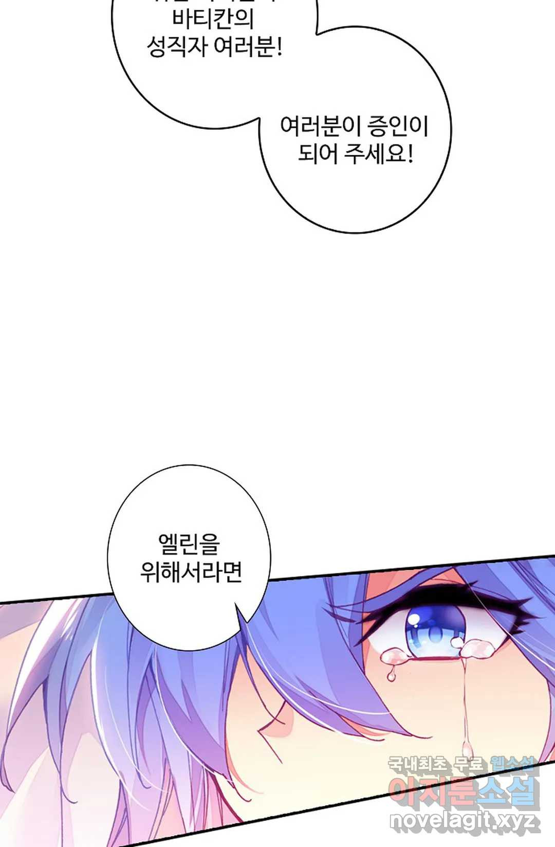 1678588934624n7xq7apmmuf.jpeg