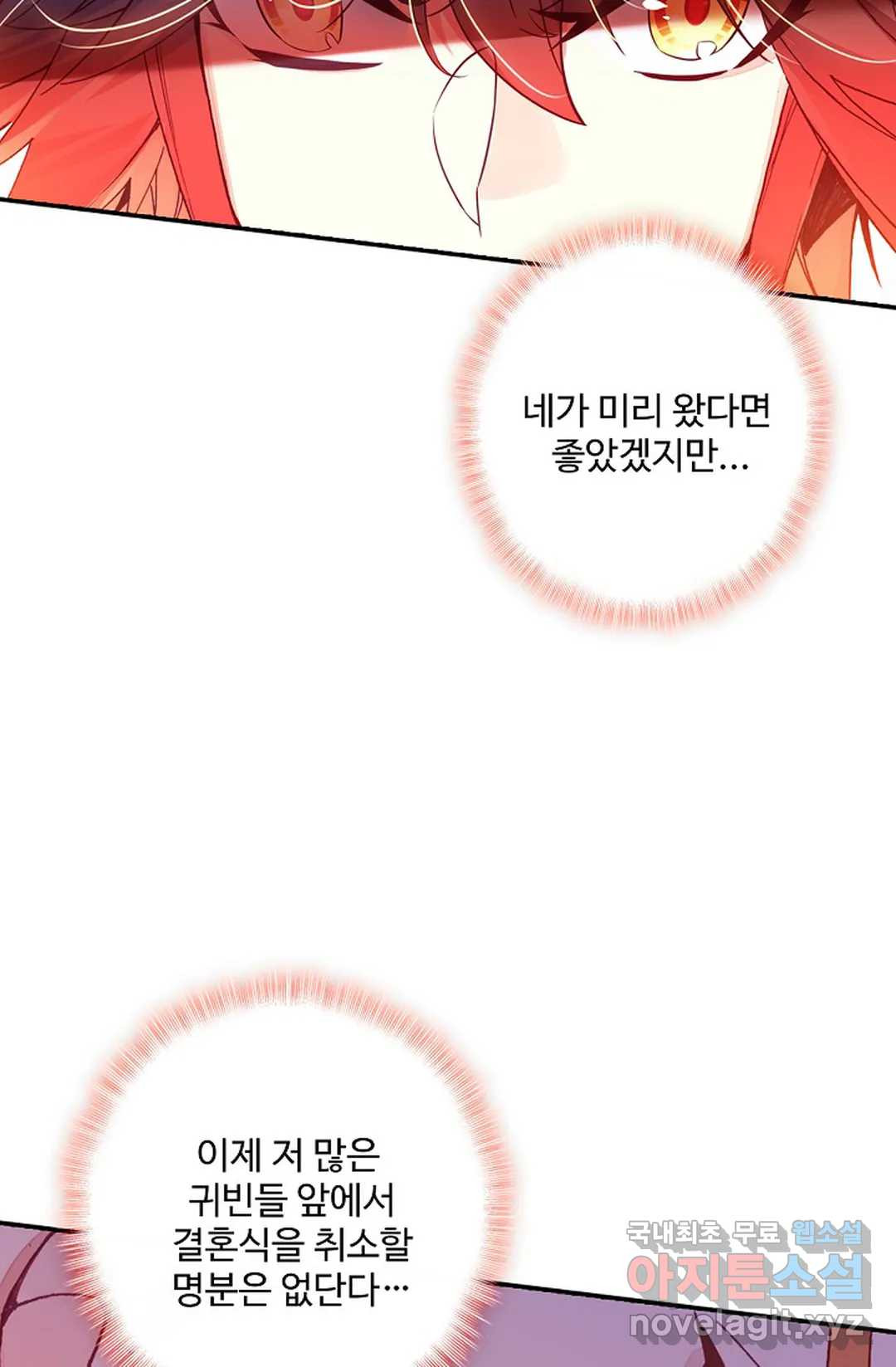 167858893584192n5e16hboj.jpeg