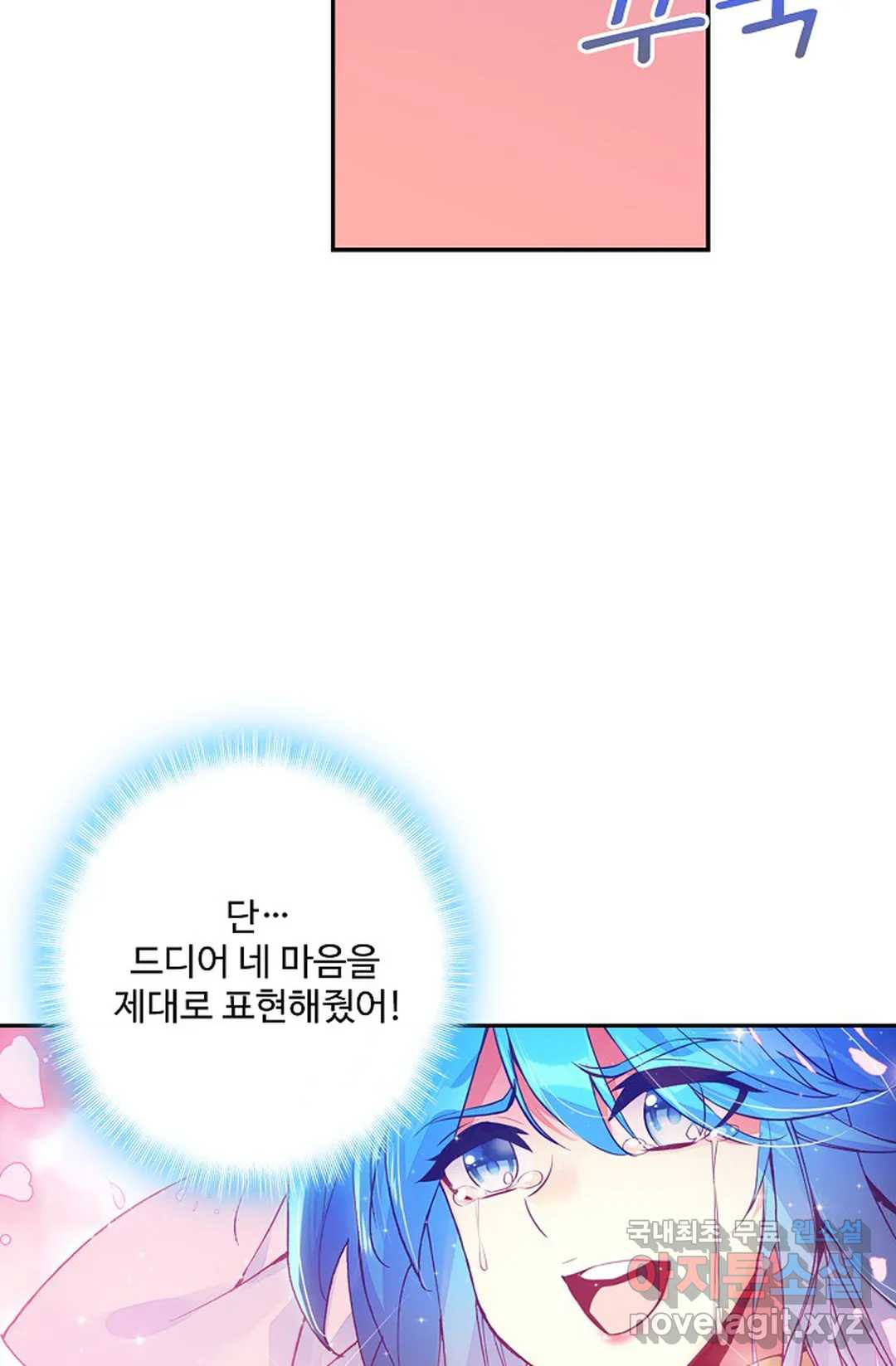 1678588936300v66cvpck33e.jpeg