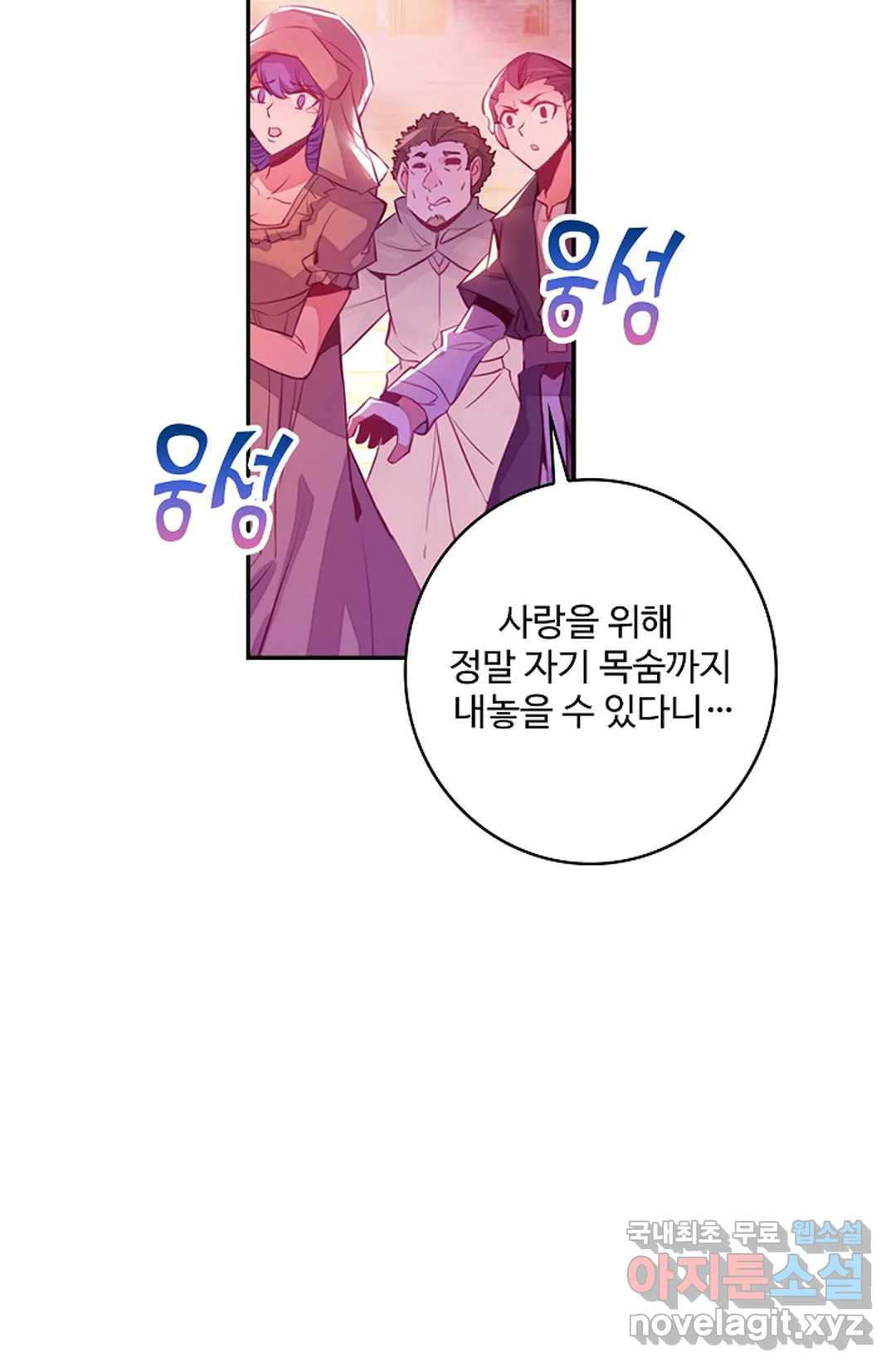 16785889366062jseoh0eb1.jpeg