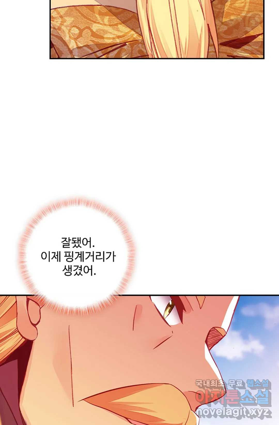 1678588943057xxumbck6q7.jpeg