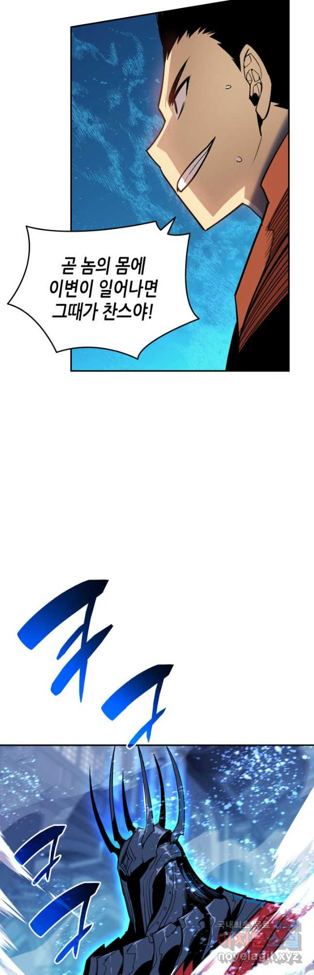 1678589700592ftijqdtrhul.jpeg