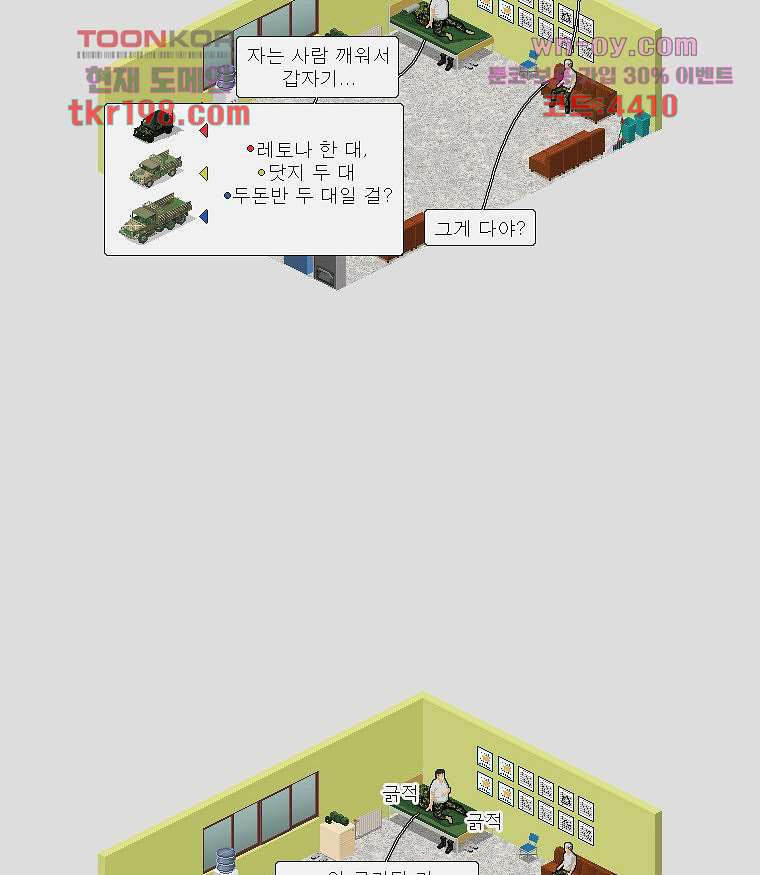 1678589676052sevu5hmq3yr.jpeg