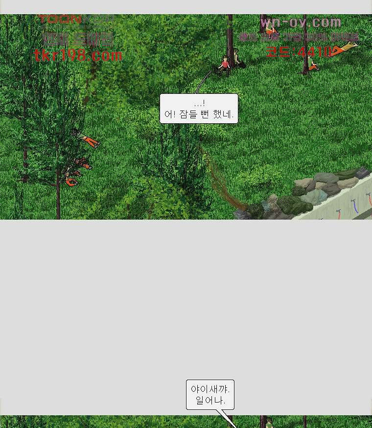 1678589677270yawdxfa3d5.jpeg