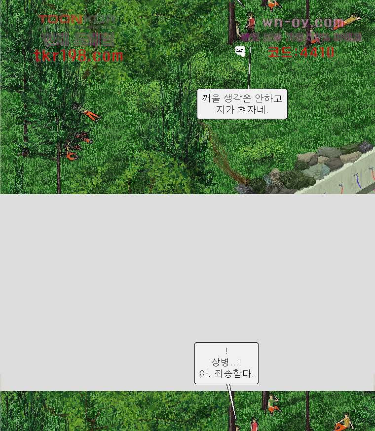 1678589677421ghq3set4zvl.jpeg