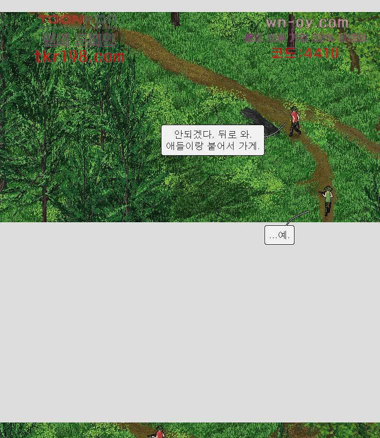 16785896863577zxuks4gukf.jpeg