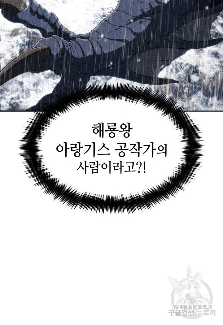 16785919038261xrm70146dv.jpeg