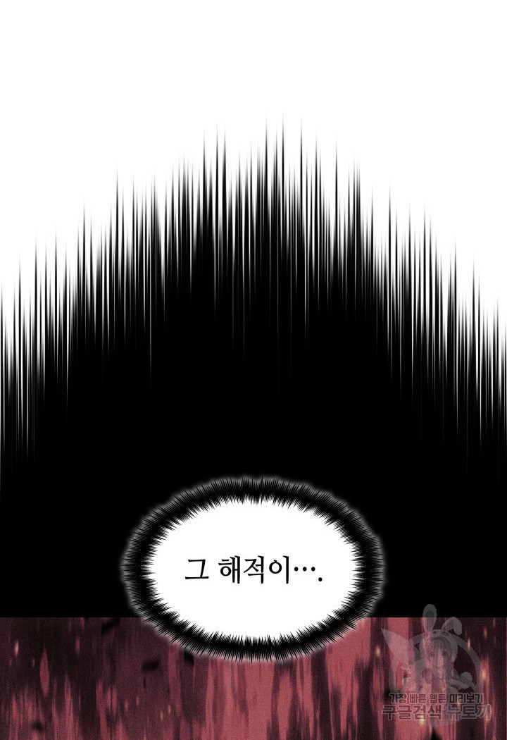 16785919039788h8o567uiga.jpeg