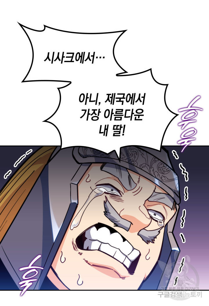 1678591907628yl6ytax142.jpeg