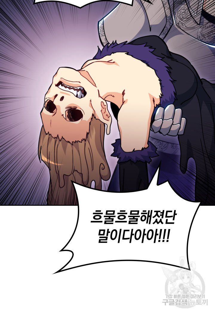167859190793138iblvaoh1.jpeg