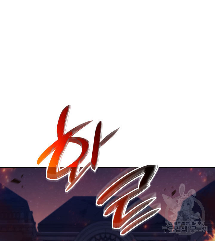 1678591912031gukybmmbawc.jpeg