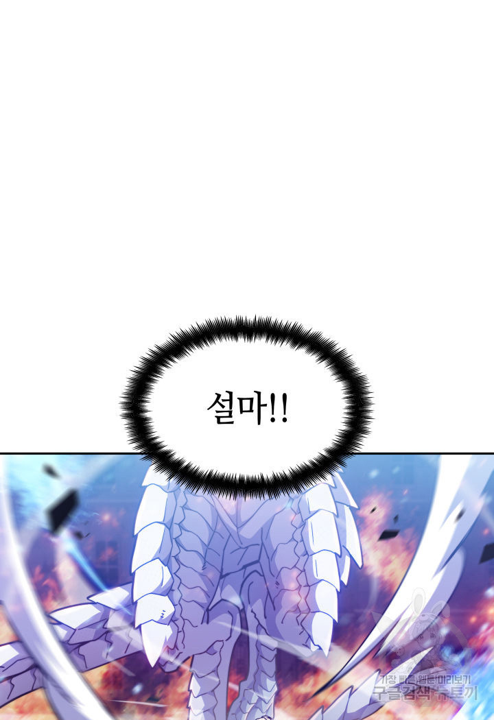 1678591926196dclutfnoqyk.jpeg