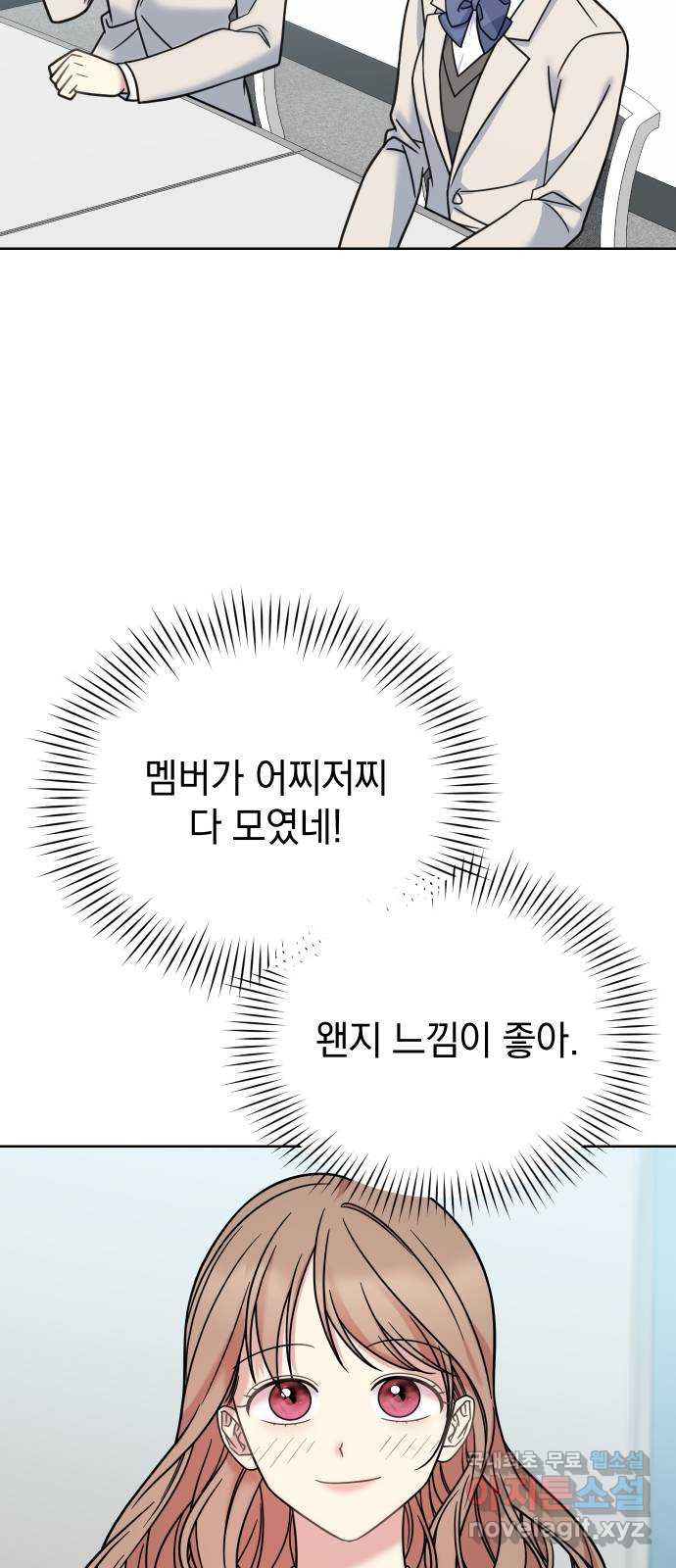 1678654954182wdty450e28n.jpeg