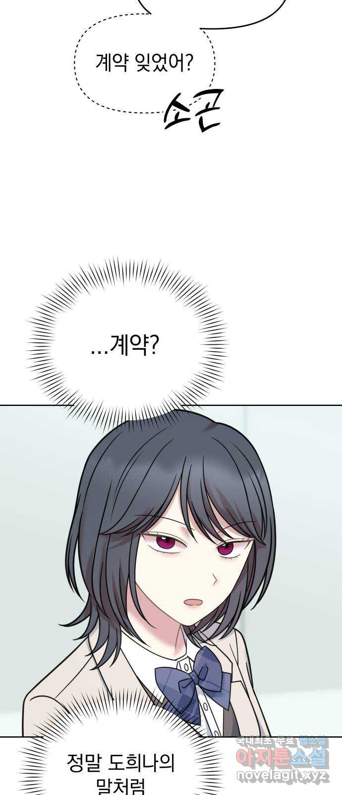 1678654961276jlgyscfe3y.jpeg