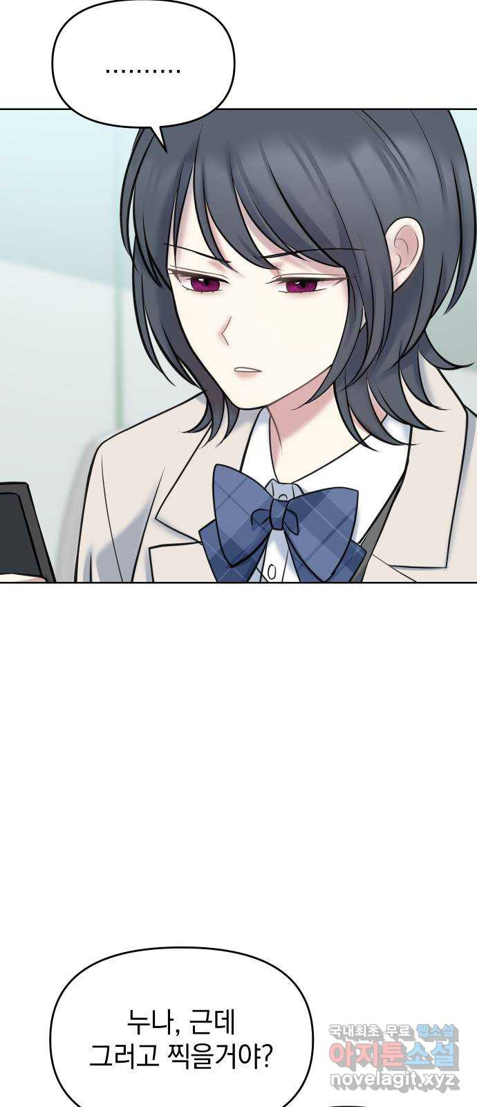 1678654961730sqa9mnosnc8.jpeg