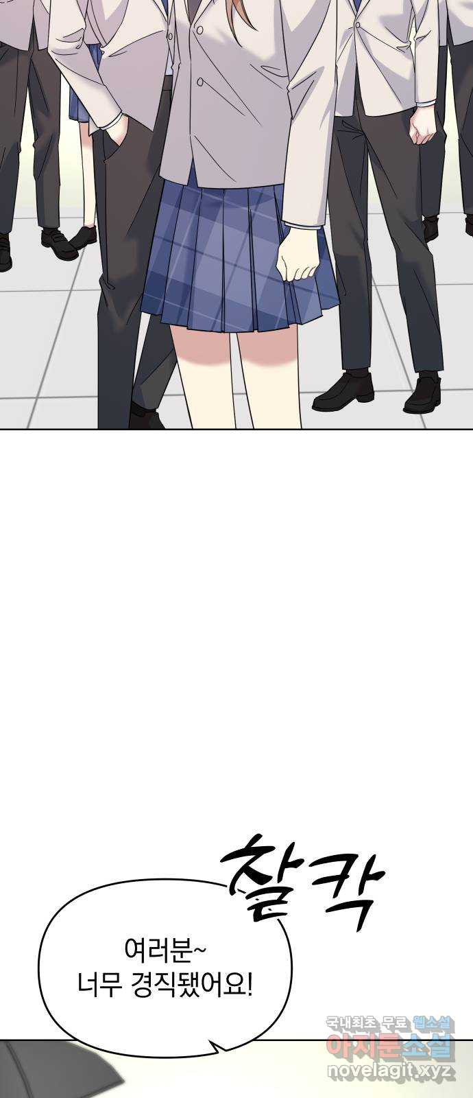 1678654971140mpspefds6b9.jpeg