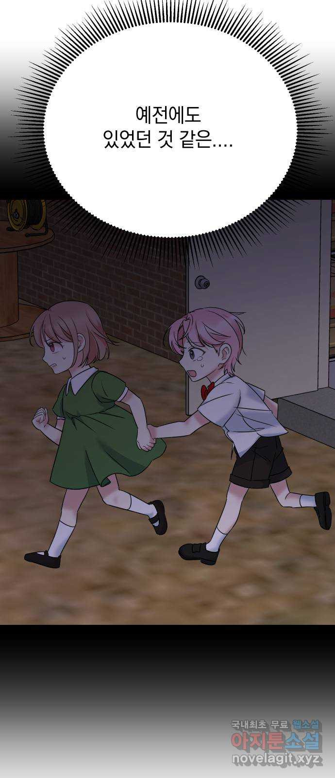 1678654974795908tjkf7v16.jpeg