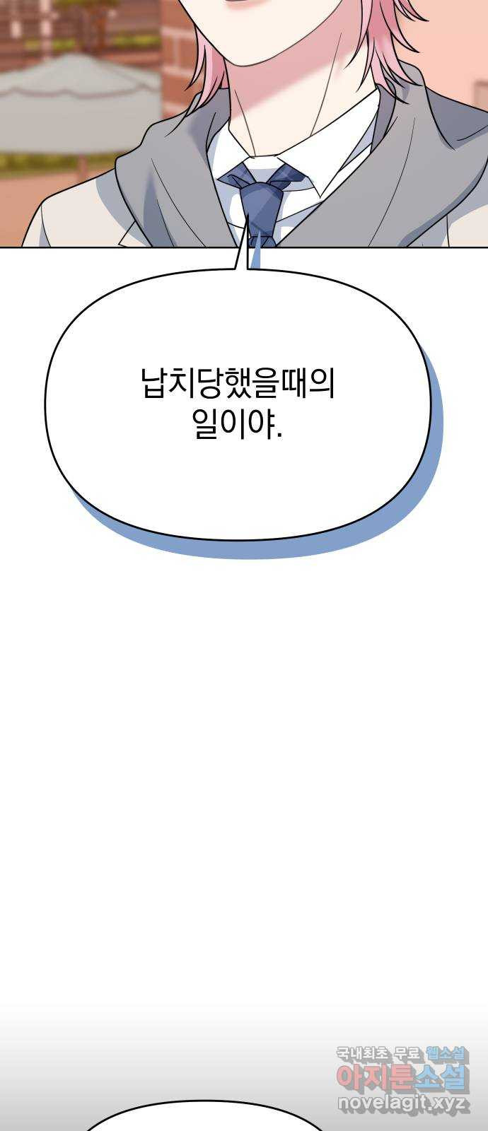 16786549757043klfh6stj3s.jpeg