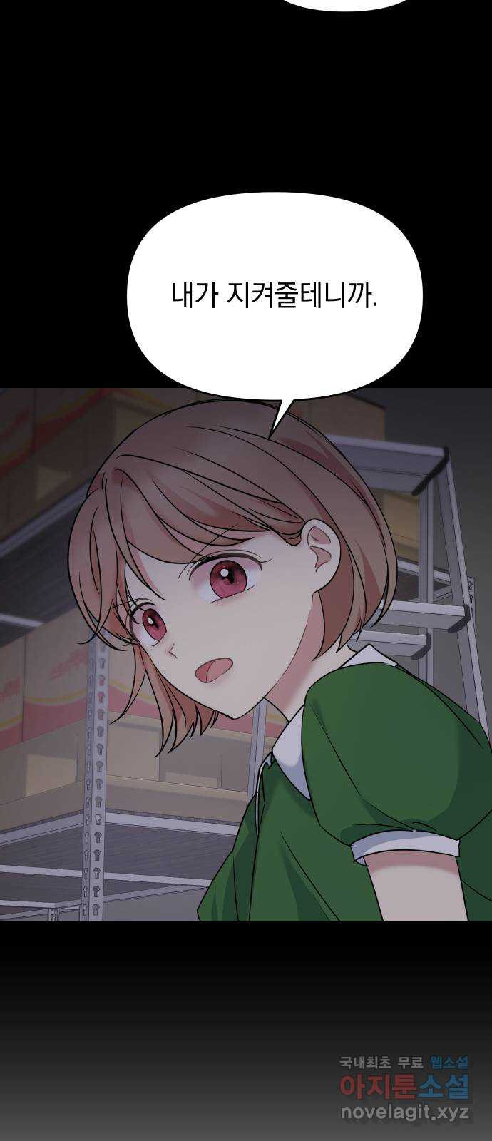 1678654976007rftfwdogd1.jpeg