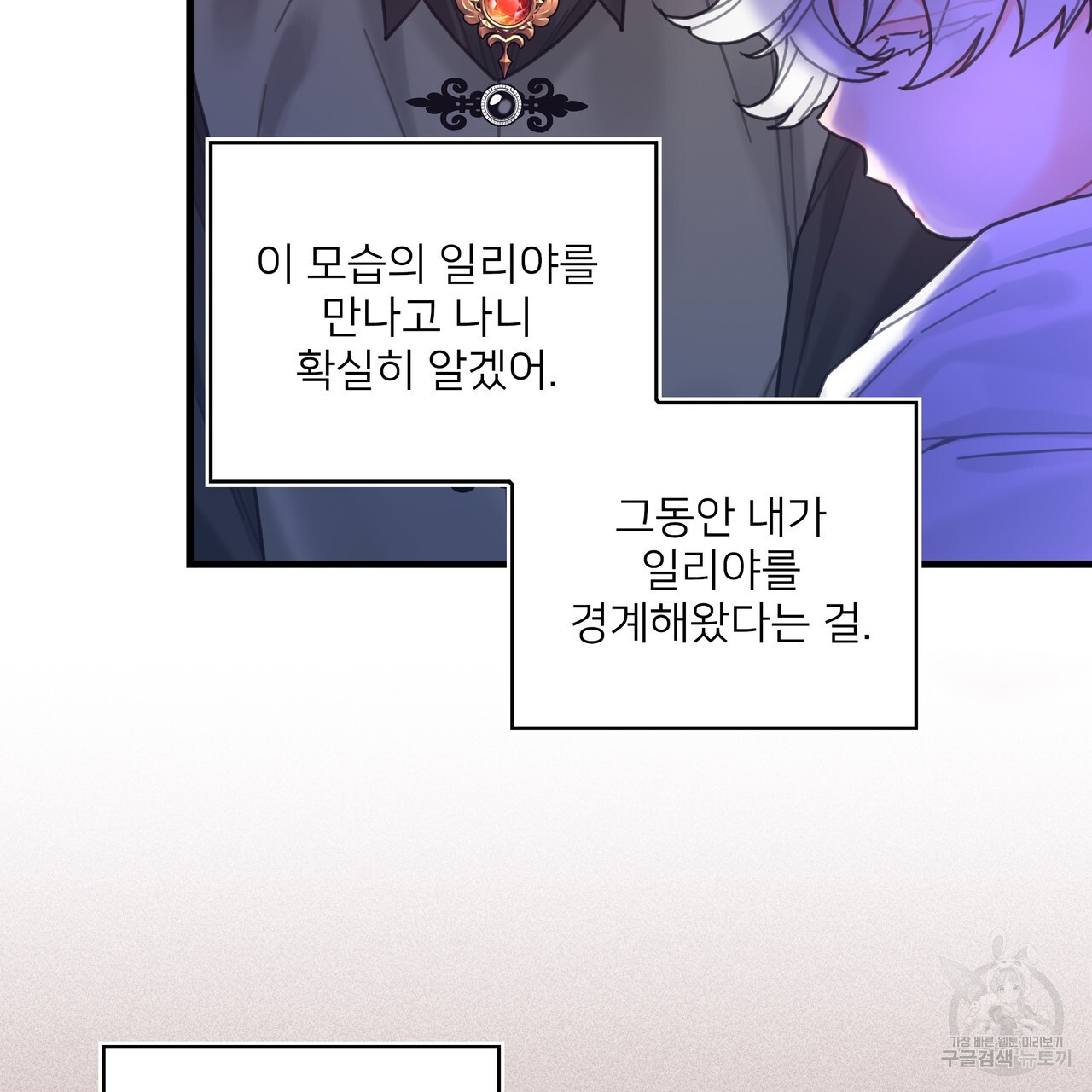 16786515726118rqqscyuiw7.jpeg