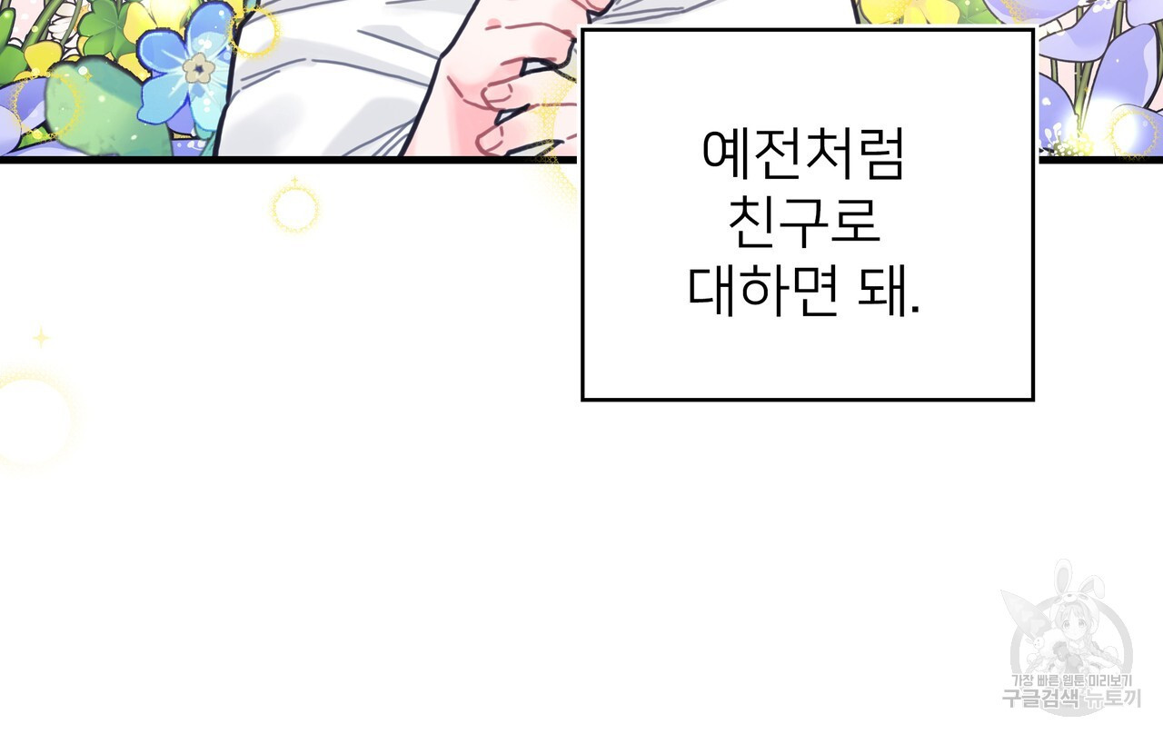 16786515796756nbt1sufiml.jpeg