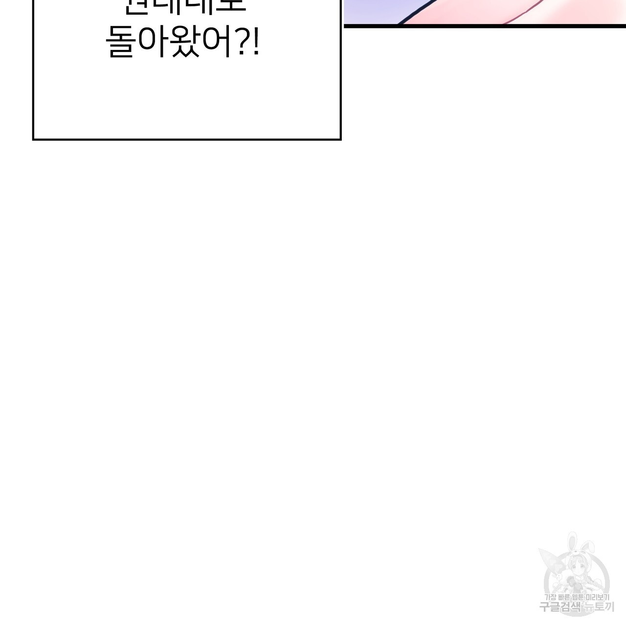 1678651604234081rjwtta6p.jpeg