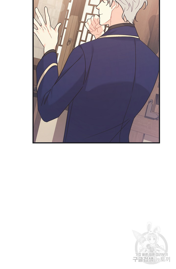 1678653011493kt8gs2kbtml.jpeg