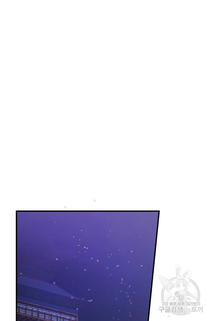 1678653016121diu20rnmtal.jpeg