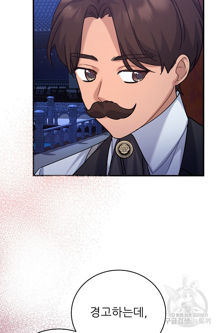 167865303320659v8fiwfh8j.jpeg