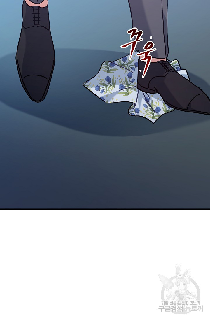 1678653048169yrbylrrv63.jpeg