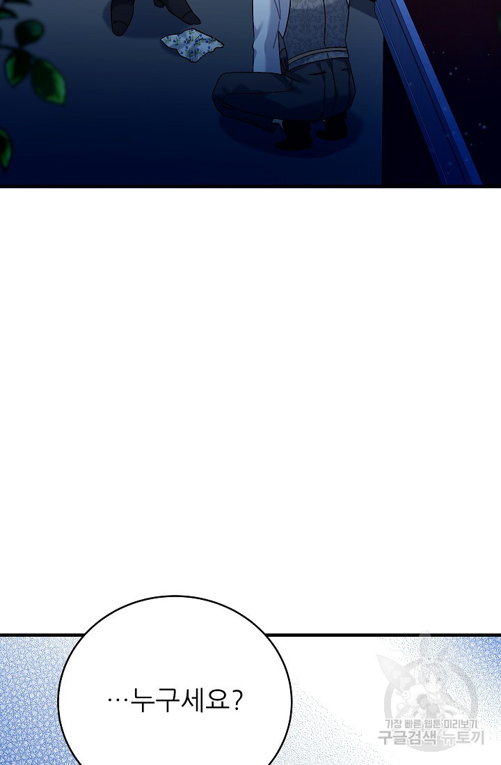 16786530495341kkfw5ljg3y.jpeg