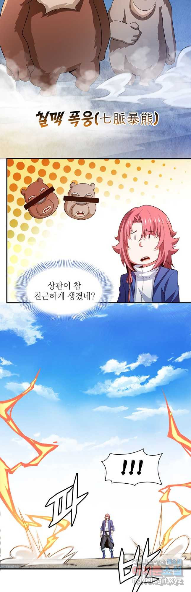 16786551313433h82ph6mpk9.jpeg