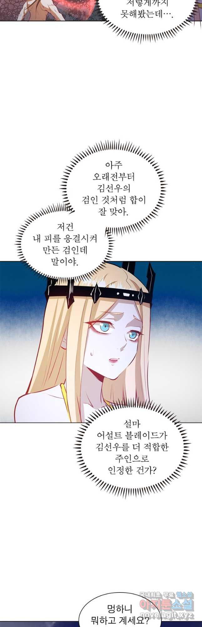 1678655477974i7g8davajw8.jpeg