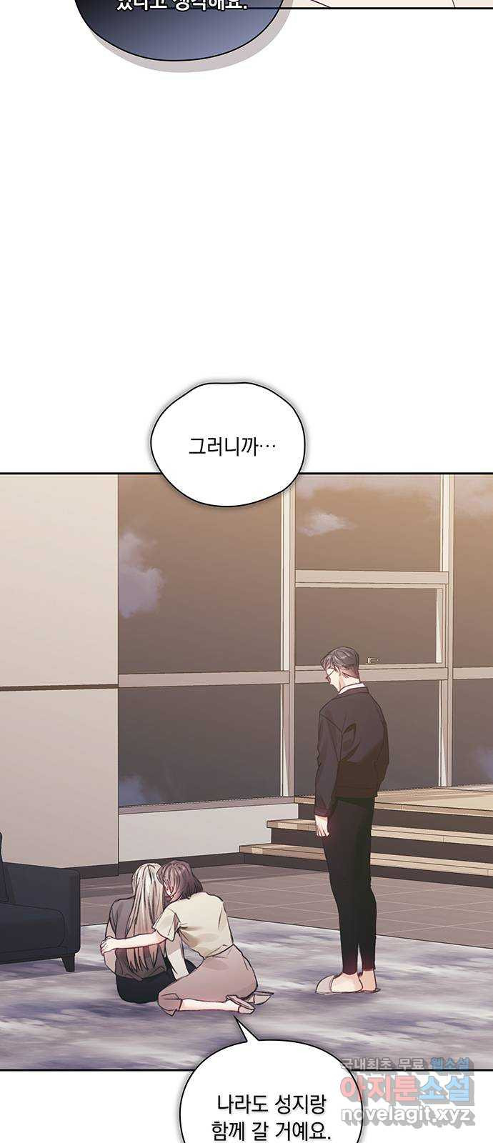 1678654934281qhu3uc76tyk.jpeg