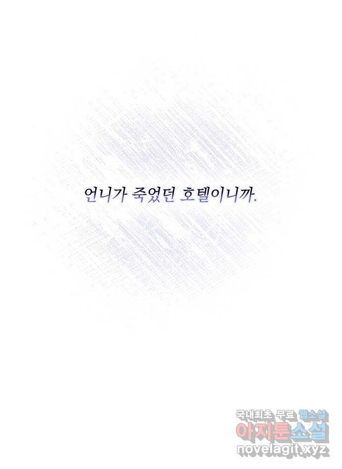 16786549443806untmhvehyn.jpeg
