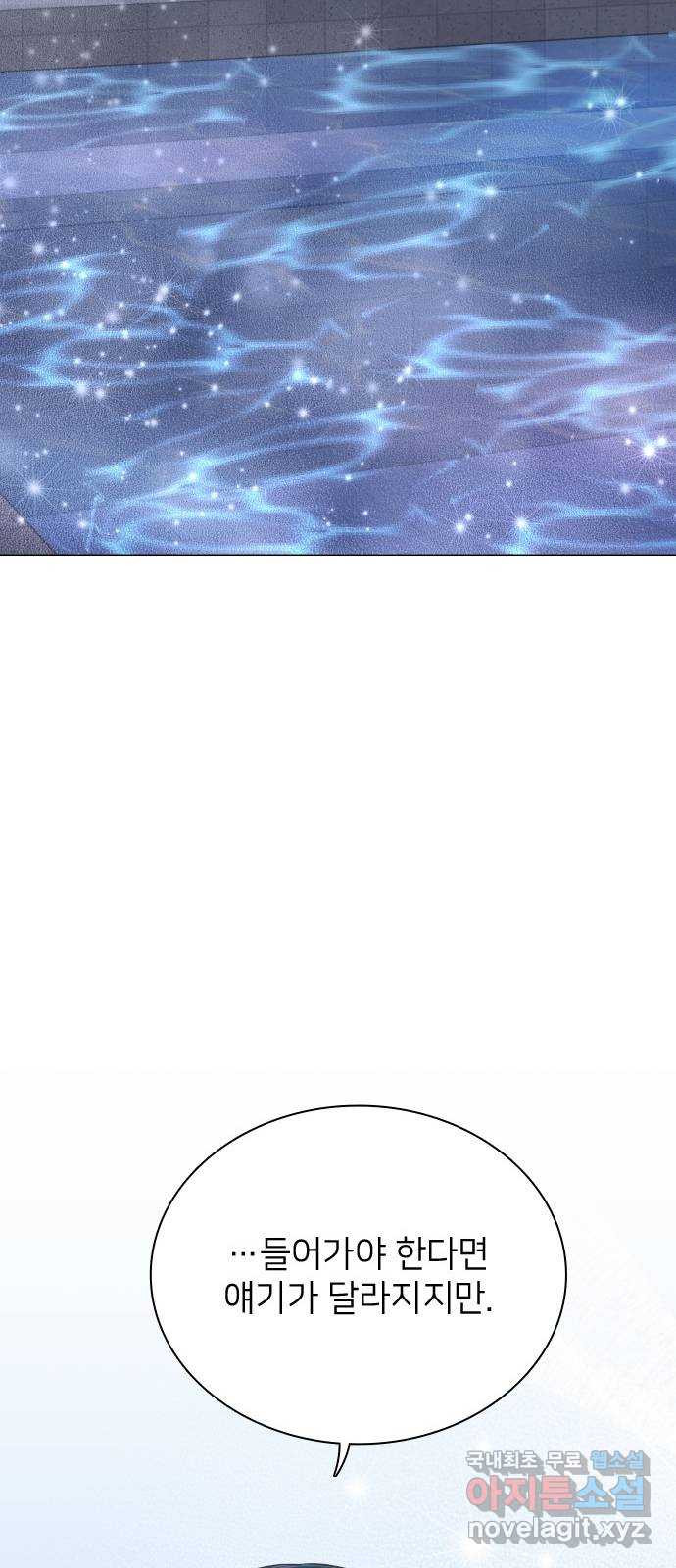 1678734805604ppv99mm5soq.jpeg