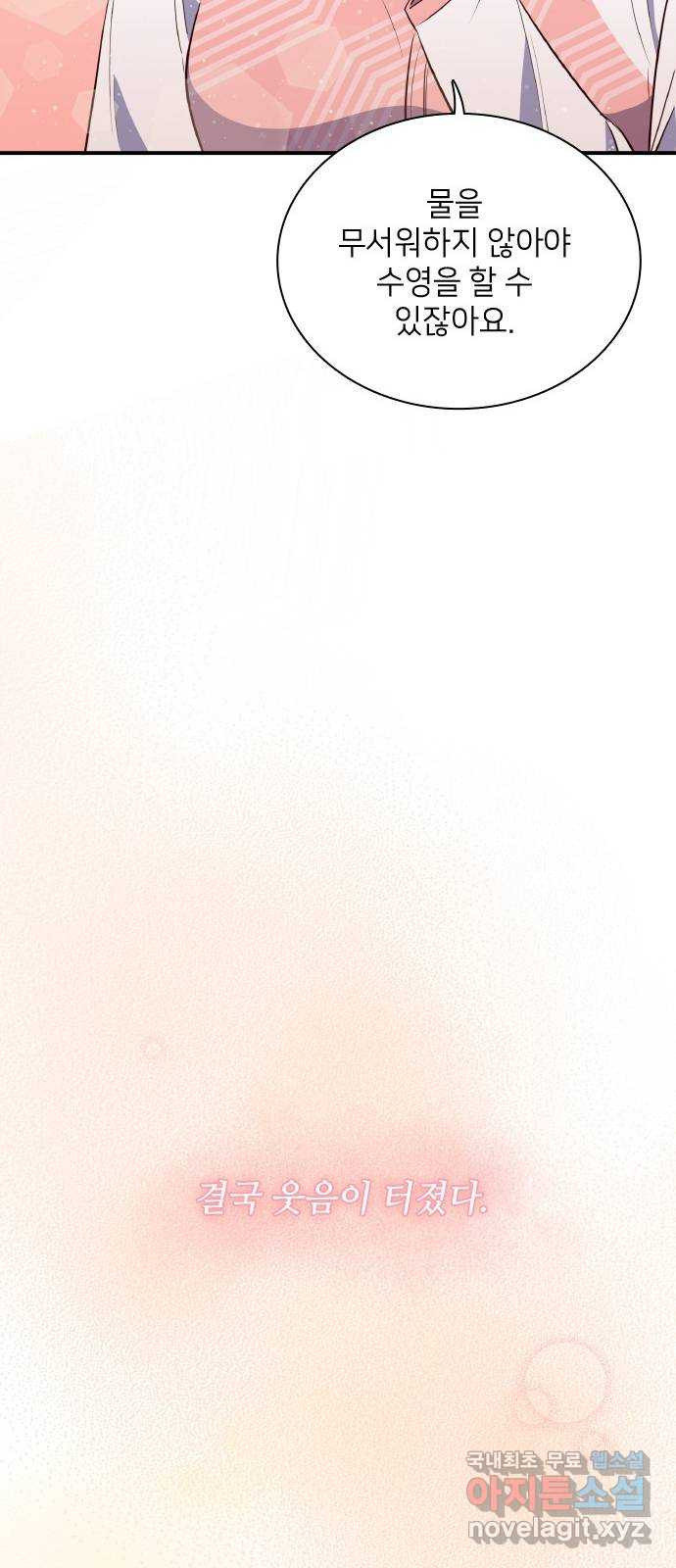 1678734807587f2x0dn0yppd.jpeg