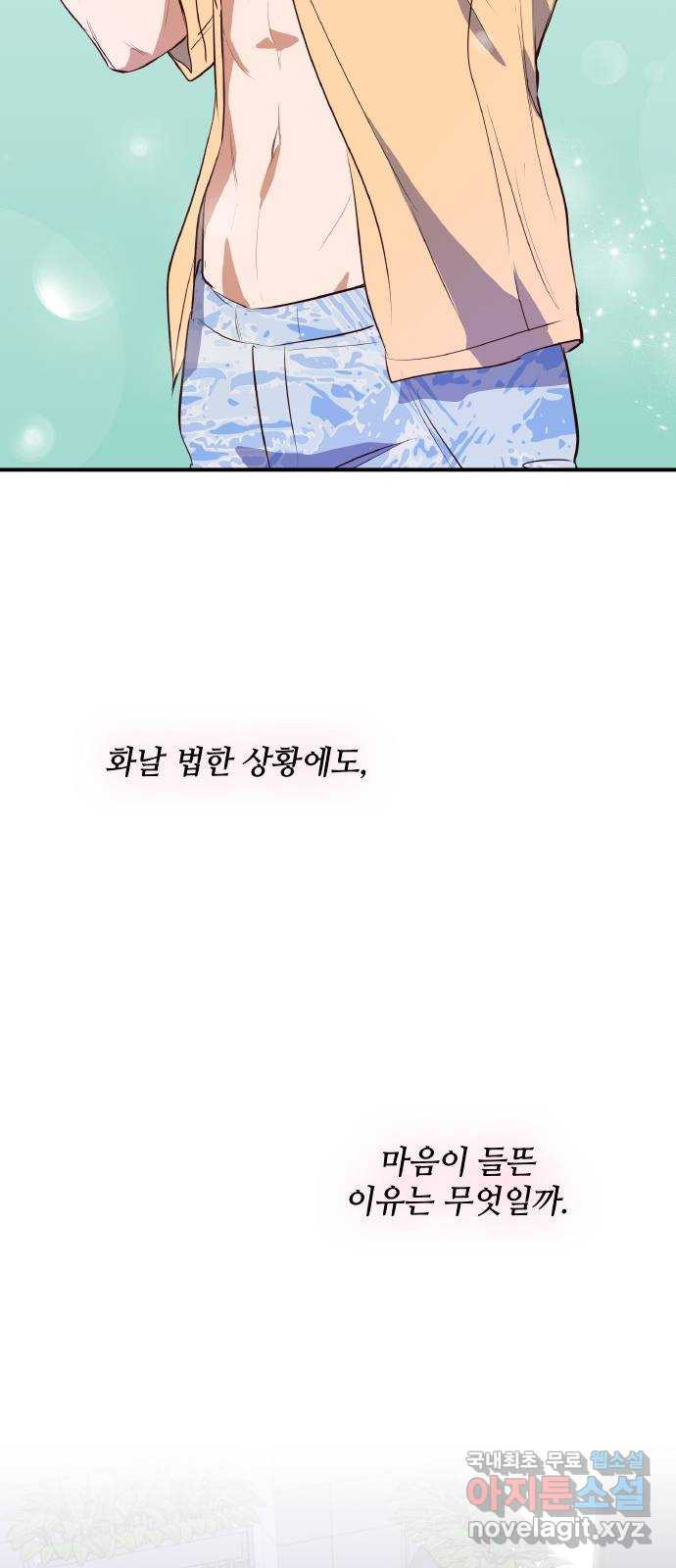 1678734808044l6cggps9fie.jpeg
