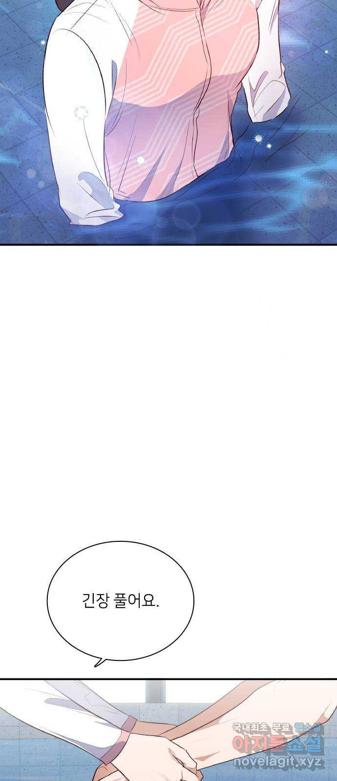 1678734809564s9z4j939neg.jpeg