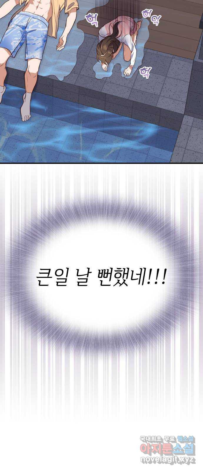 1678734811240x70ly4pvs5b.jpeg